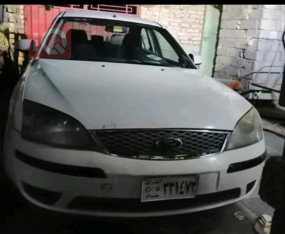 فۆرد موندیۆ